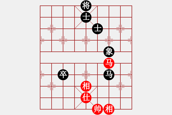 象棋棋譜圖片：阿禾呈哥(9星)-和-guangzhoue(9f) - 步數(shù)：170 