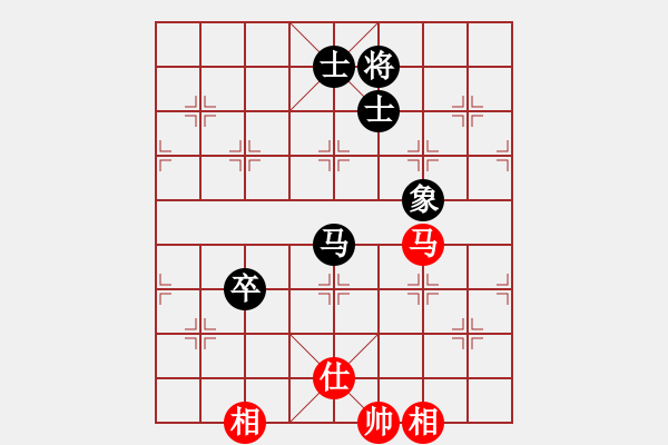 象棋棋譜圖片：阿禾呈哥(9星)-和-guangzhoue(9f) - 步數(shù)：180 