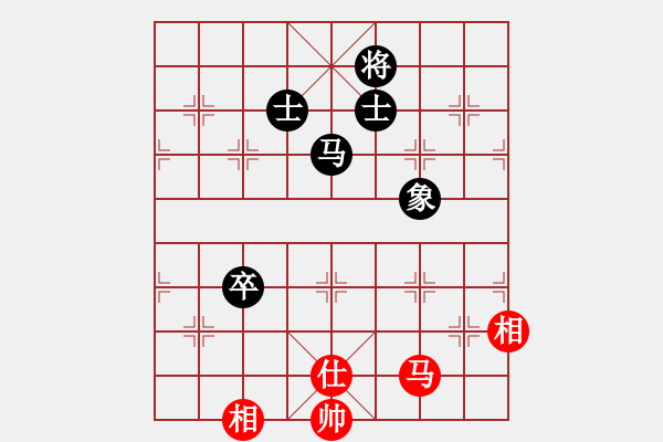 象棋棋譜圖片：阿禾呈哥(9星)-和-guangzhoue(9f) - 步數(shù)：190 