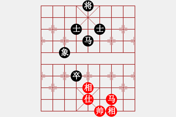 象棋棋譜圖片：阿禾呈哥(9星)-和-guangzhoue(9f) - 步數(shù)：200 