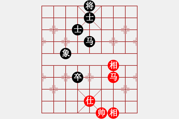 象棋棋譜圖片：阿禾呈哥(9星)-和-guangzhoue(9f) - 步數(shù)：210 