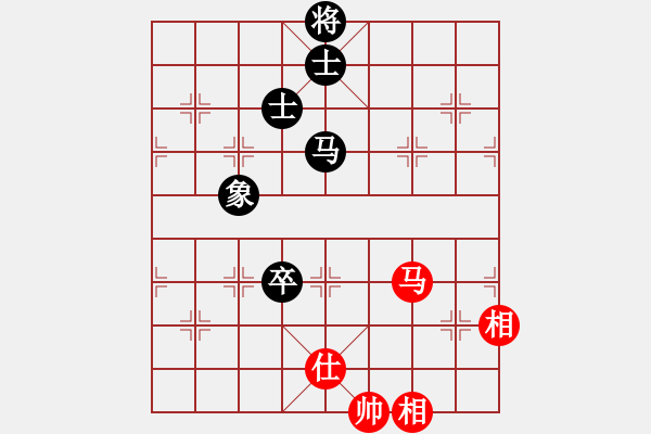 象棋棋譜圖片：阿禾呈哥(9星)-和-guangzhoue(9f) - 步數(shù)：211 