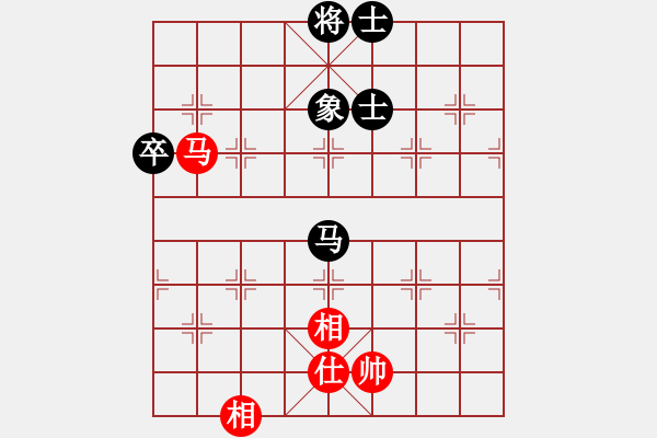 象棋棋譜圖片：阿禾呈哥(9星)-和-guangzhoue(9f) - 步數(shù)：90 