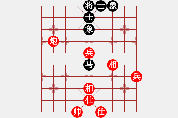 象棋棋谱图片：黑五刀(9段)-和-穆桂英挂帅(9段) - 步数：100 