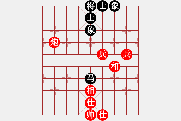 象棋棋谱图片：黑五刀(9段)-和-穆桂英挂帅(9段) - 步数：110 