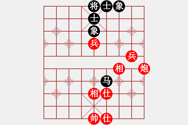 象棋棋谱图片：黑五刀(9段)-和-穆桂英挂帅(9段) - 步数：120 