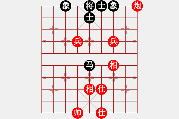 象棋棋谱图片：黑五刀(9段)-和-穆桂英挂帅(9段) - 步数：130 