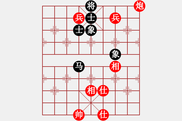 象棋棋谱图片：黑五刀(9段)-和-穆桂英挂帅(9段) - 步数：150 