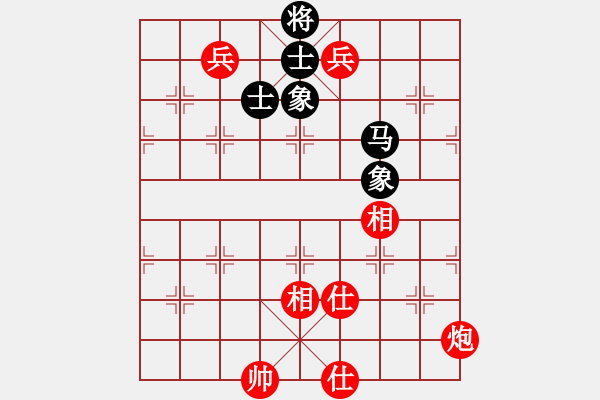 象棋棋谱图片：黑五刀(9段)-和-穆桂英挂帅(9段) - 步数：160 