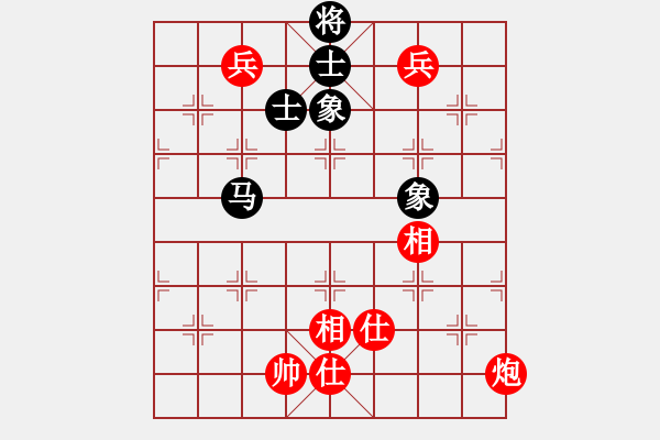象棋棋谱图片：黑五刀(9段)-和-穆桂英挂帅(9段) - 步数：170 
