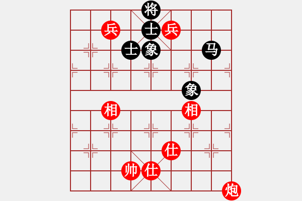 象棋棋谱图片：黑五刀(9段)-和-穆桂英挂帅(9段) - 步数：180 