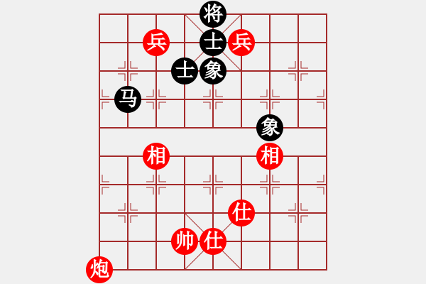 象棋棋谱图片：黑五刀(9段)-和-穆桂英挂帅(9段) - 步数：190 
