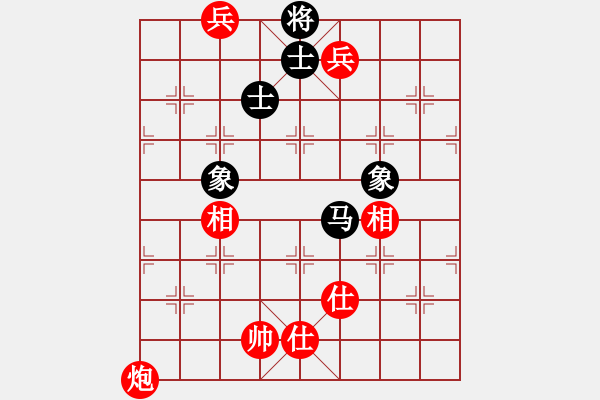 象棋棋谱图片：黑五刀(9段)-和-穆桂英挂帅(9段) - 步数：200 