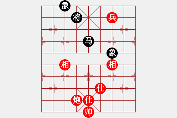 象棋棋谱图片：黑五刀(9段)-和-穆桂英挂帅(9段) - 步数：220 