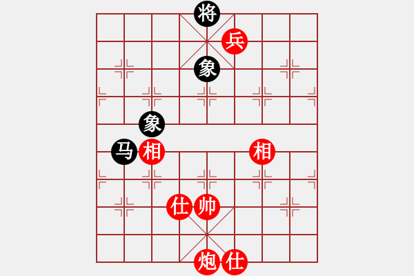 象棋棋谱图片：黑五刀(9段)-和-穆桂英挂帅(9段) - 步数：240 