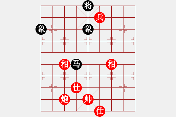 象棋棋谱图片：黑五刀(9段)-和-穆桂英挂帅(9段) - 步数：254 