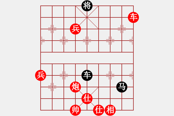 象棋棋譜圖片：南疆李老大(9段)-勝-閩中情種(9段) 中炮過河車互進七兵對屏風馬平炮兌車紅59炮 - 步數(shù)：120 