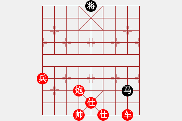 象棋棋譜圖片：南疆李老大(9段)-勝-閩中情種(9段) 中炮過河車互進七兵對屏風馬平炮兌車紅59炮 - 步數(shù)：130 