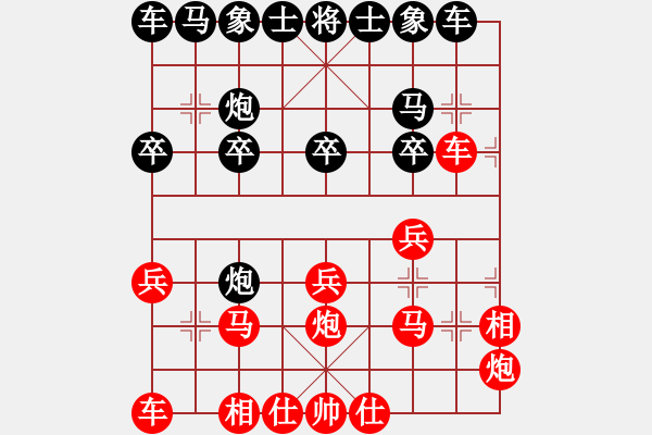 象棋棋譜圖片：2021.3.28.16銀子場(chǎng)先勝順炮 - 步數(shù)：20 