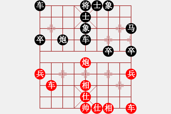 象棋棋譜圖片：遼寧凱旋趙建文 先負(fù) 遼寧凱旋蔡威 - 步數(shù)：50 