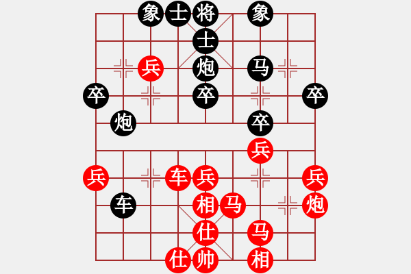 象棋棋譜圖片：兵捉雙 - 步數(shù)：7 