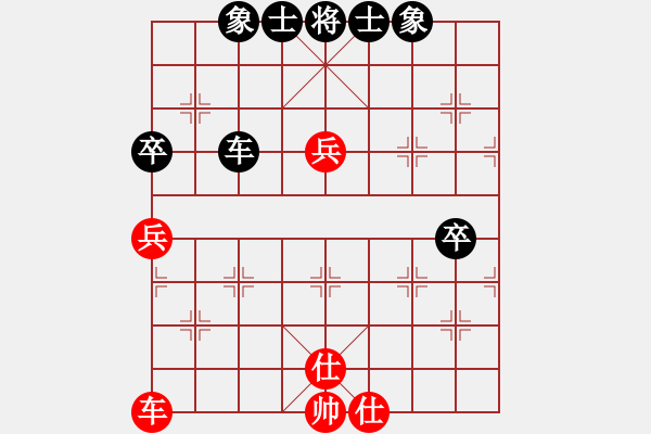 象棋棋譜圖片：虎式象棋(天罡)-和-耆英弈者(北斗) - 步數：100 