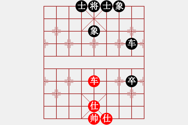 象棋棋譜圖片：虎式象棋(天罡)-和-耆英弈者(北斗) - 步數：110 