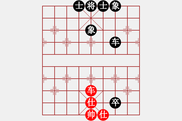 象棋棋譜圖片：虎式象棋(天罡)-和-耆英弈者(北斗) - 步數：120 