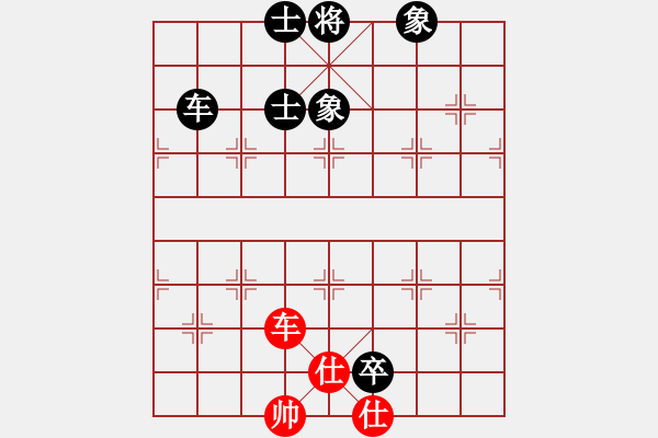 象棋棋譜圖片：虎式象棋(天罡)-和-耆英弈者(北斗) - 步數：140 