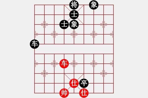 象棋棋譜圖片：虎式象棋(天罡)-和-耆英弈者(北斗) - 步數：150 