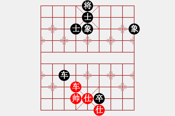 象棋棋譜圖片：虎式象棋(天罡)-和-耆英弈者(北斗) - 步數：170 