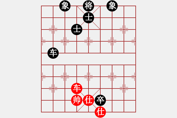 象棋棋譜圖片：虎式象棋(天罡)-和-耆英弈者(北斗) - 步數：190 