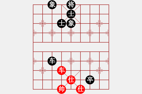 象棋棋譜圖片：虎式象棋(天罡)-和-耆英弈者(北斗) - 步數：200 