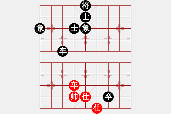 象棋棋譜圖片：虎式象棋(天罡)-和-耆英弈者(北斗) - 步數：210 