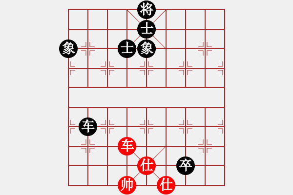 象棋棋譜圖片：虎式象棋(天罡)-和-耆英弈者(北斗) - 步數：220 