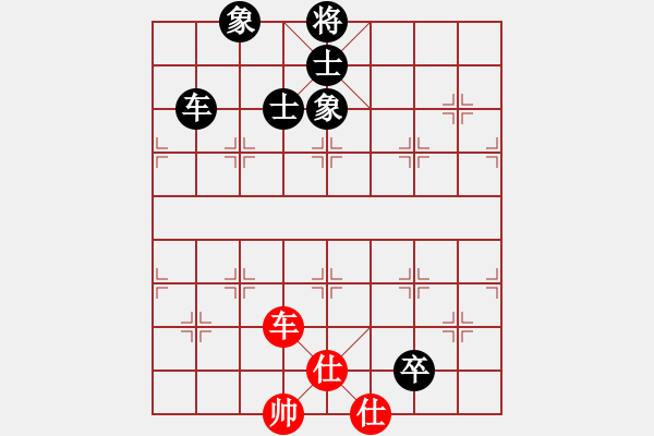 象棋棋譜圖片：虎式象棋(天罡)-和-耆英弈者(北斗) - 步數：240 