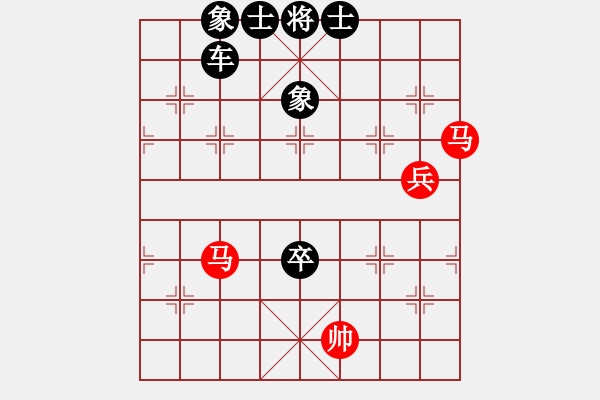 象棋棋譜圖片：黑龍江省 袁健翔 負 浙江省 王宇航 - 步數(shù)：90 