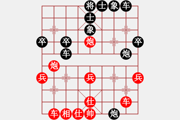 象棋棋譜圖片：中路控制 04 - 步數(shù)：10 