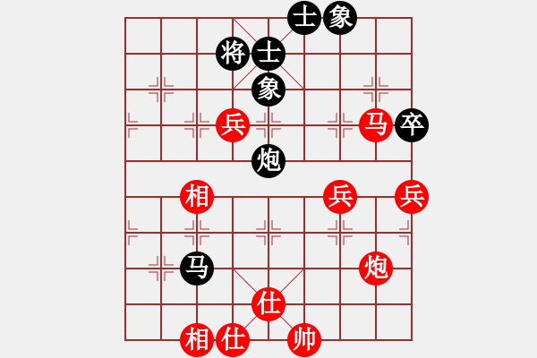 象棋棋譜圖片：深礙久絆勝自由戰(zhàn)士 - 步數(shù)：110 