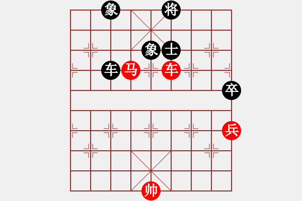 象棋棋譜圖片：橫才俊儒[292832991] -VS- 開(kāi)心[279775857] - 步數(shù)：170 