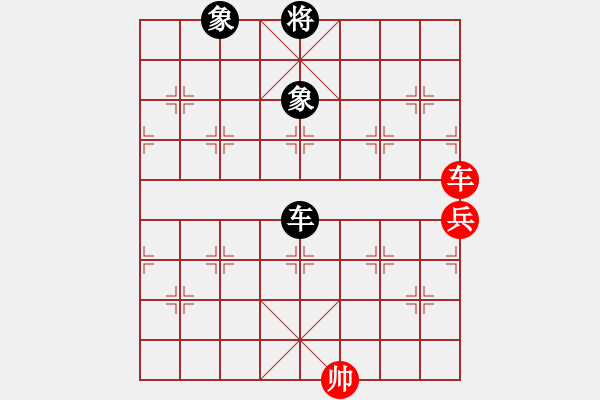 象棋棋譜圖片：橫才俊儒[292832991] -VS- 開(kāi)心[279775857] - 步數(shù)：180 