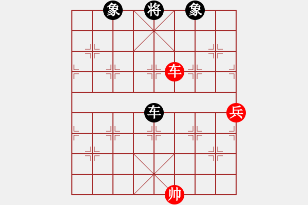 象棋棋譜圖片：橫才俊儒[292832991] -VS- 開(kāi)心[279775857] - 步數(shù)：183 