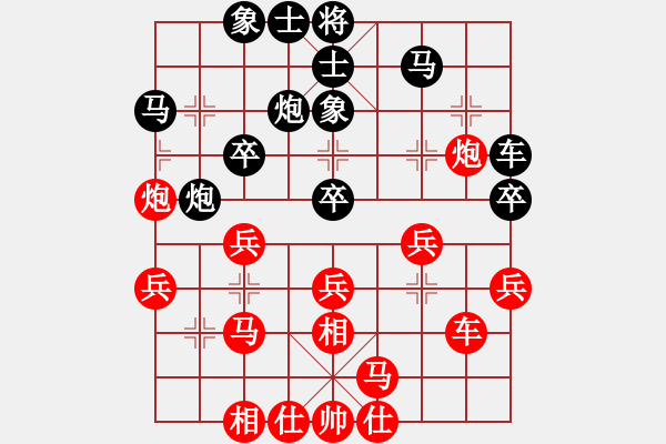 象棋棋譜圖片：福建 歐明君 勝 內(nèi)蒙古 陳棟 - 步數(shù)：50 