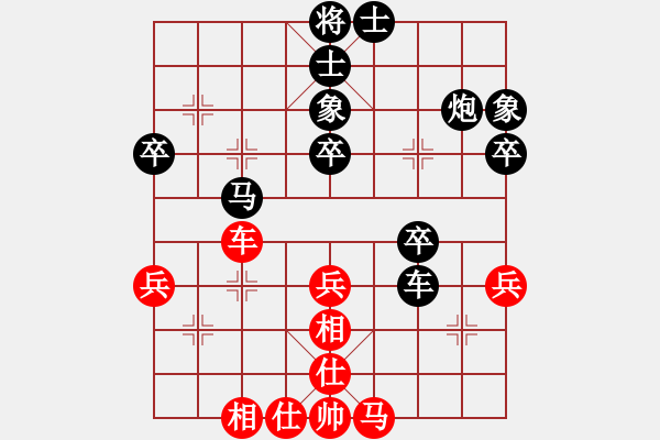 象棋棋譜圖片：中原風(fēng)火(2段)-負(fù)-江西殺手(3段) - 步數(shù)：60 