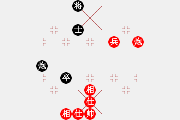 象棋棋谱图片：陆安京 先和 李昌林 - 步数：77 