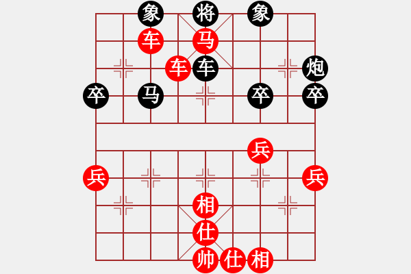 象棋棋譜圖片：176局 B05- 中炮對進左馬-小蟲 名手引擎23層(2645) 先勝 諸葛亮(2400) - 步數(shù)：50 