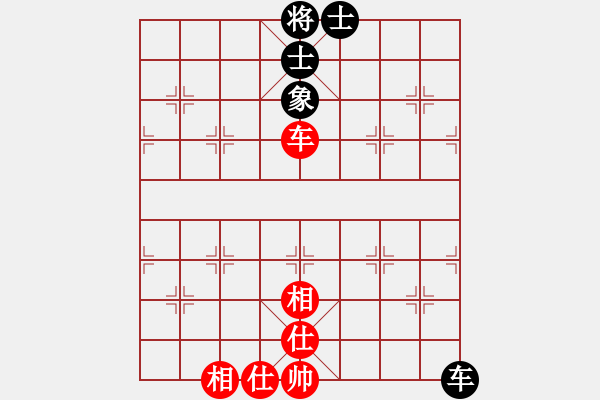 象棋棋譜圖片：十九級臺風(fēng)(北斗)-和-小兵學(xué)象棋(風(fēng)魔) - 步數(shù)：120 