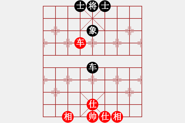 象棋棋譜圖片：十九級臺風(fēng)(北斗)-和-小兵學(xué)象棋(風(fēng)魔) - 步數(shù)：160 