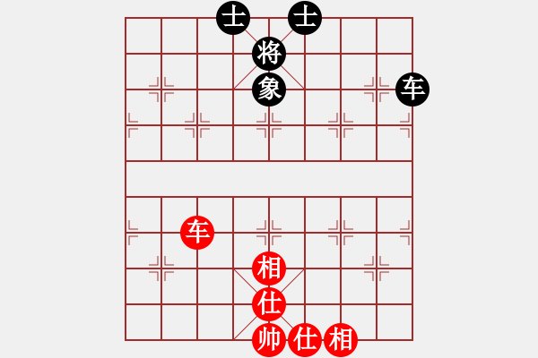 象棋棋譜圖片：十九級臺風(fēng)(北斗)-和-小兵學(xué)象棋(風(fēng)魔) - 步數(shù)：170 