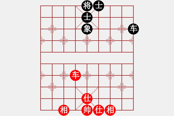 象棋棋譜圖片：十九級臺風(fēng)(北斗)-和-小兵學(xué)象棋(風(fēng)魔) - 步數(shù)：190 